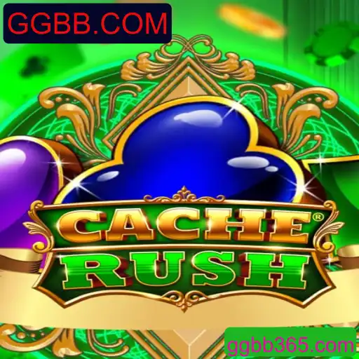 CacheRush: Uma Aventura Emocionante no Universo dos Jogos Digitais